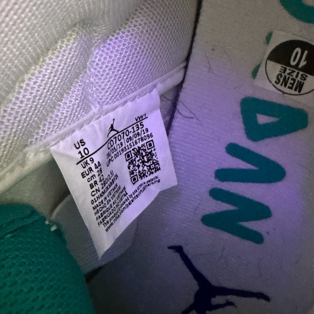 Nike Air Jordan Mars 270 Grape Sneakers - Picture 4 of 7